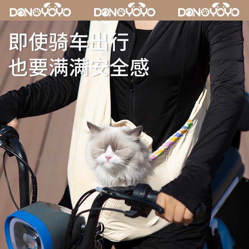 DONO猫咪外出包轻便携托特单肩斜挎背包神器小型犬狗袋宠物用品包
