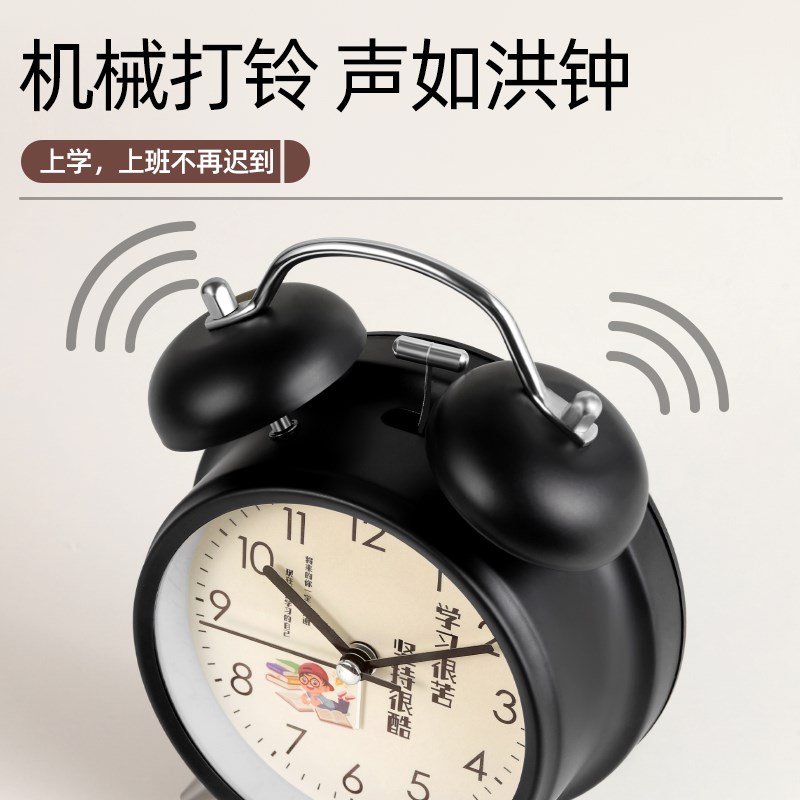 闹钟强力叫醒学生专用起床神器儿童床头机械铃男女桌面静音时钟表