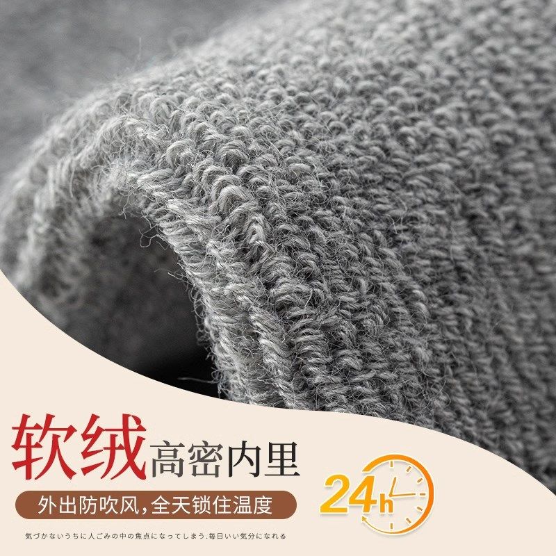 袜子男冬季中筒袜加绒加厚袜子纯棉保暖毛巾袜棉袜黑色男士长筒袜,女士内衣/男士内衣/家居服,长筒袜,淘宝优惠券,粉丝福利购,淘宝优惠卷