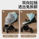婴儿车蚊帐全罩式 小推车防蚊罩通用宝宝摇篮加密网纱支架遮光伞车