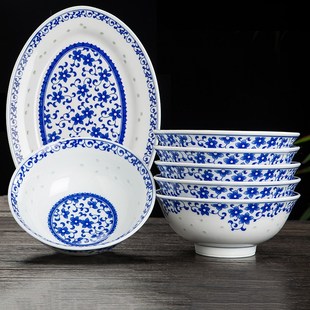 青花玲珑碗盘套组景德镇家用面碗饭碗鱼盘子组合中式米饭碗微波用