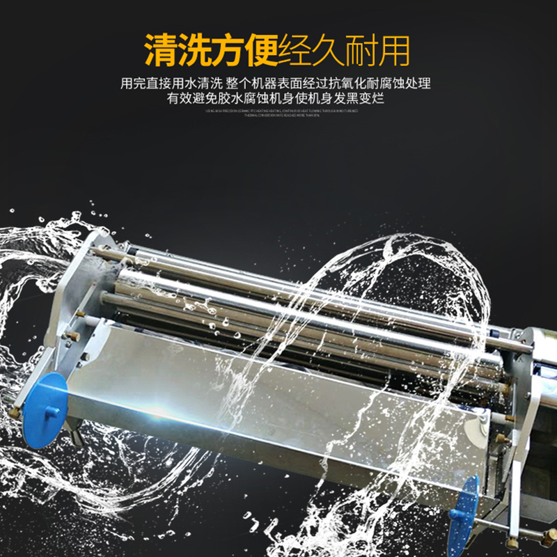 壁纸上胶机铝合金不锈钢挂胶机器53cm70cm墙纸上胶涂胶支持定制