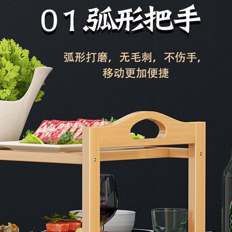 菜架多层火锅店专用厨房放菜品层架饭店商用摆蔬盘子实木置物架子,住宅家具,搁板/置物架/家用陈列架,淘宝优惠券,粉丝福利购,淘宝优惠卷