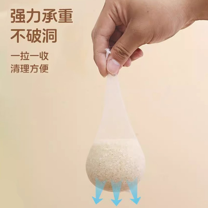 厨房水槽过滤网一次性通用款下水道水池洗碗槽地漏洗菜盆剩菜垃圾