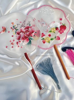 苏绣团扇古风双面刺绣夏季扇子女汉服中国风旗袍百搭古装儿童舞蹈