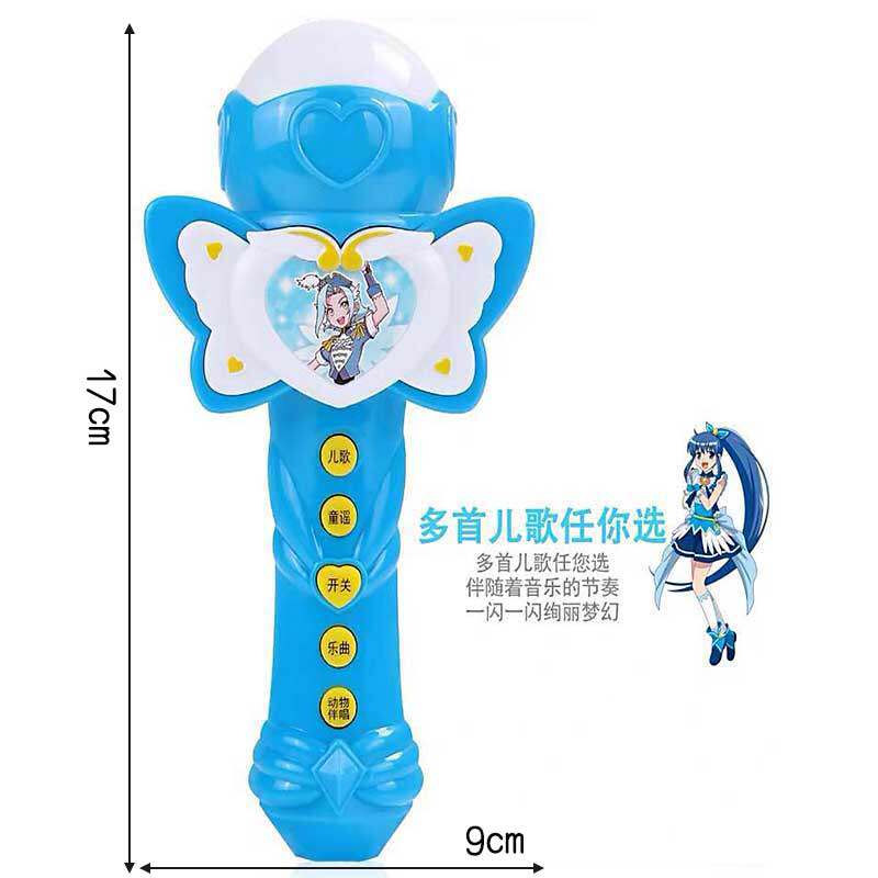 巴拉拉魔幻麦克风卡拉OK小魔仙棒 儿歌童谣乐曲话筒益智乐器玩具