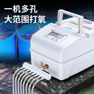 优耐欧交直流大功率增氧泵鱼塘养殖增氧机卖鱼打氧钓鱼便携充氧泵
