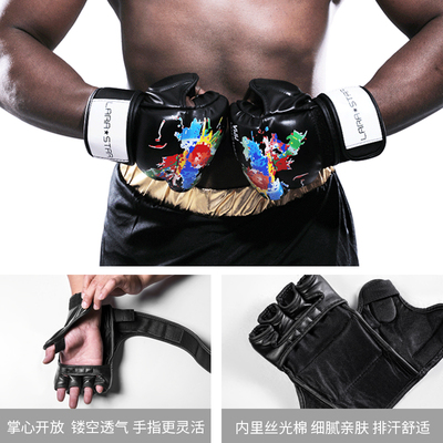 752半指拳击手套散打格斗UFC拳套成人搏击训练MMA拳击打沙袋泰拳