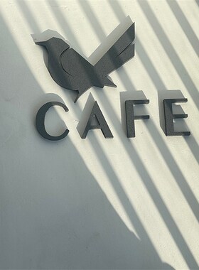 磨砂字亚克力logo字牌定做门头招牌背发光字立体广告字公司背景墙