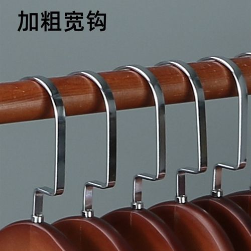 实木衣架服装店酒店专用高端木质木头衣架挂大衣羽绒无痕防滑衣撑