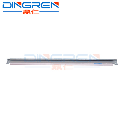 适用 富士全录 七代机VII C2273 C3372 C3373 C4473 C5573 C6673