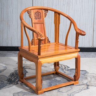 实木办公桌书桌书房家具套装组合大班台老板桌金花梨木书法电脑桌