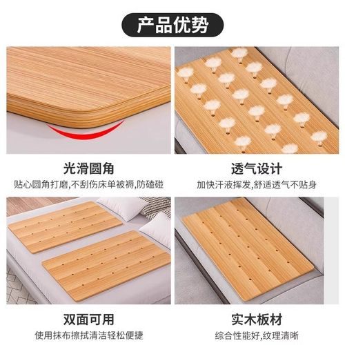 实木护腰板加硬垫板硬板床垫整块单人沙发木板硬垫片长方形环保
