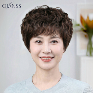 假发全头套女全真人发丝短发卷发中老年妈妈款自然透气无痕隐形