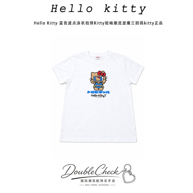 Hello Kitty 蓝色波点泳衣拍照Kitty短袖潮流显瘦三丽鸥kitty正品