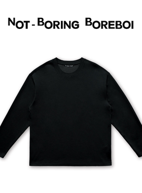 【官方正品】Not Boring Boreboi NBB 保暖显瘦打底长袖T恤