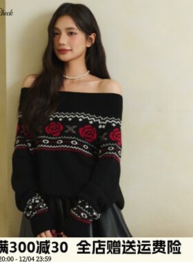 【官方正品】ThreeQuarters 24秋冬新款玫瑰提花羊毛一字肩毛衣女