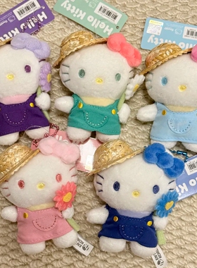 HelloKitty韩国正品三丽鸥sanrio 草帽捧花kitty钥匙扣包挂件