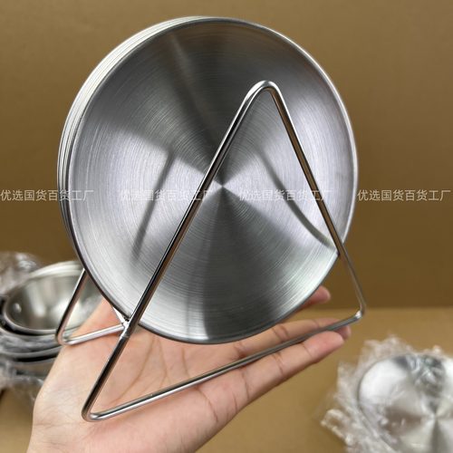 不锈钢圆盘子托盘烧烤餐碟吐骨碟