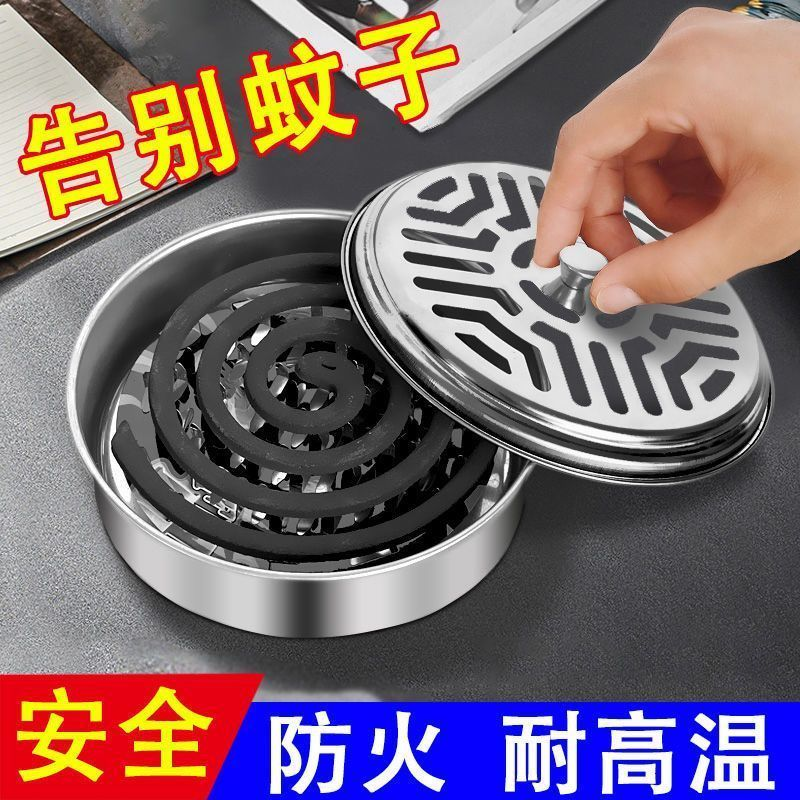 【爆】蚊香盘托盘家用防火蚊香盒带盖安全户外创意接灰蚊香炉网格
