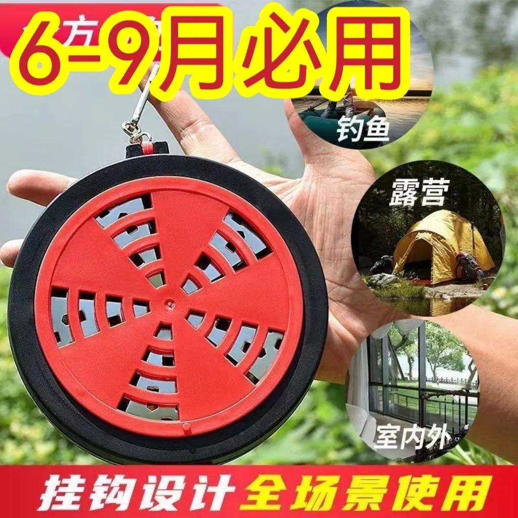 户外便携式蚊香蚊香盘加挂钩托式手提防烫带盖防蚊盒子防火蚊香盒