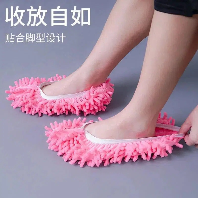 [多色可选]懒人擦地拖鞋懒人抹布拖把布替换木地板清洁雪尼尔鞋套