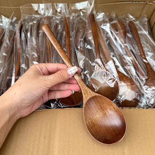 优选家厨房木勺子吃饭吃播同款勺子日式调羹饭勺家用汤勺小木勺汤