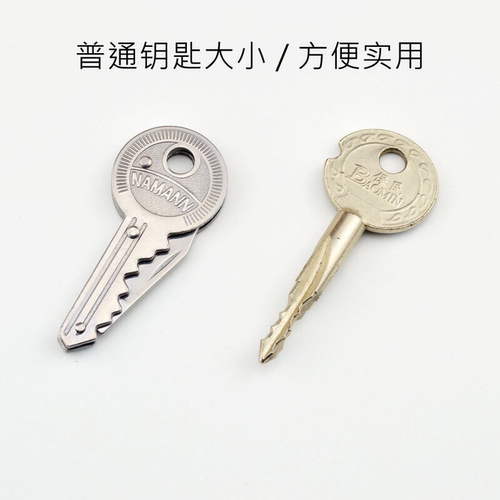 EDC迷你折叠刀开快递开箱刀户外工具防身刀水果刀随身钥匙扣小刀