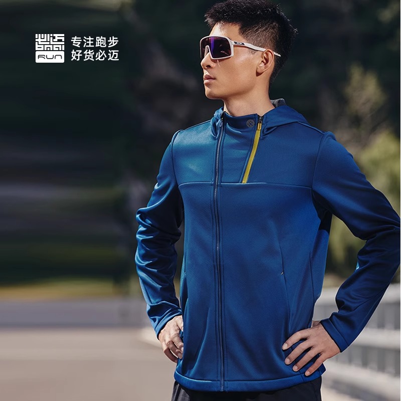 必迈秋冬款运动加绒衣保暖连帽夹克跑步户外防风休闲上衣外套男女