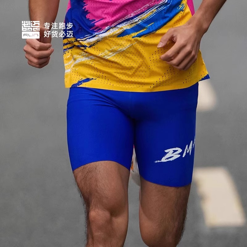 必迈新款半弹男女跑步压缩短裤马拉松竞赛训练弹力紧身透气潜能裤