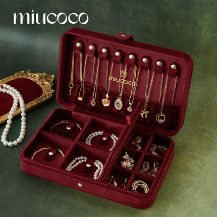 丝绒黄金首饰盒高档精致珠宝专用收纳包大戒指项链手饰品2025新款