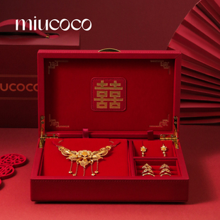 结婚三金五金首饰盒新婚礼物订婚黄金饰品专用收纳盒轻奢高档精致