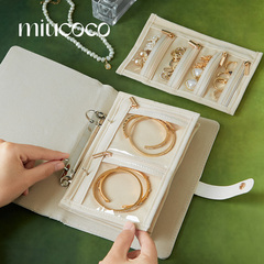 高档首饰收纳书册黄金项链耳环手饰品专用袋大容量旅行便携首饰包