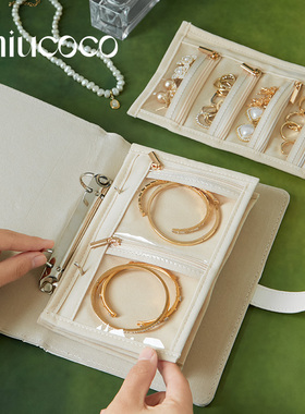 高档首饰收纳书册黄金项链耳环手饰品专用袋大容量旅行便携首饰包