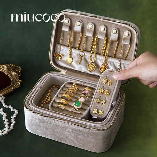 丝绒多层首饰收纳盒！首饰全收纳