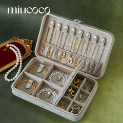 丝绒黄金项链收纳盒高档精致耳环戒指珠宝收拾盒2025年新款首饰盒