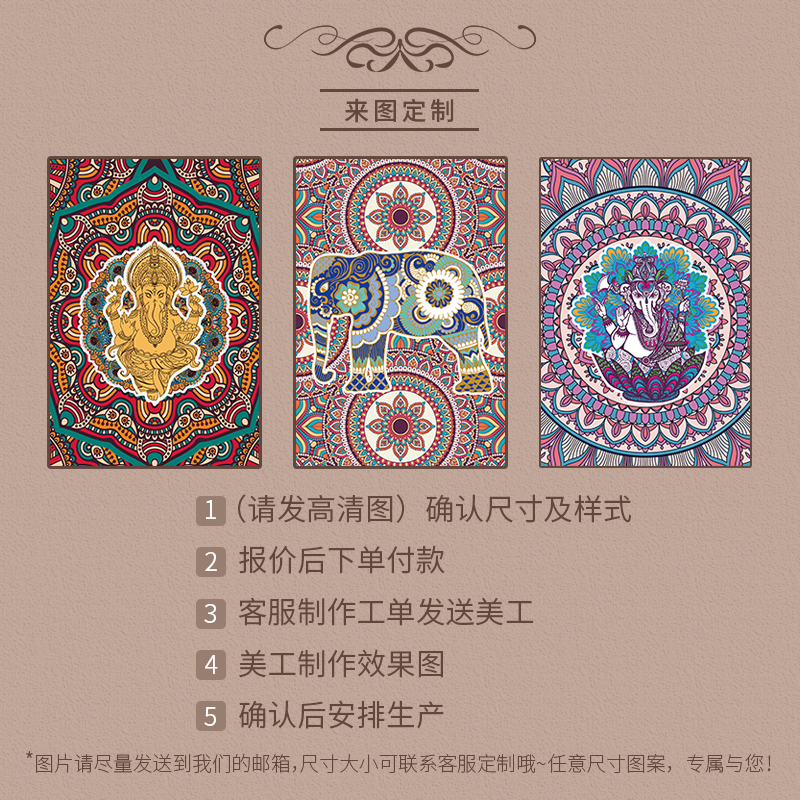 泰式民族风大象挂画布艺挂u毯装饰画客厅卧室背景墙面挂布背景布图片