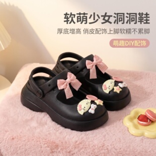 玛丽珍洞洞鞋女厚底EVA可爱少女心甜美夏季凉鞋通勤包头沙滩拖鞋