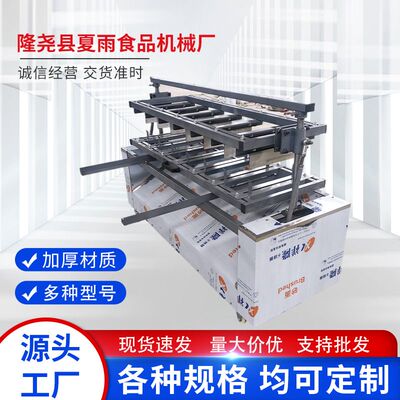 商用压面面条机电动干挂面切面器切面机多规格切面架大型挂面机