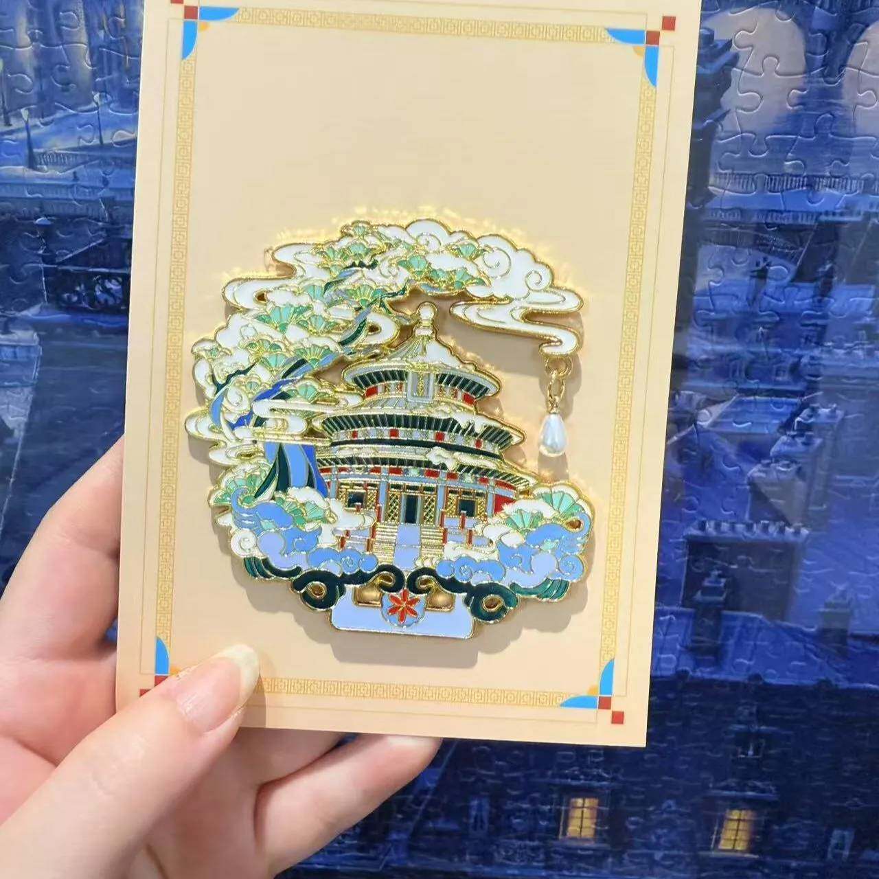 北京故宫文创凤冠系列锦绣云肩