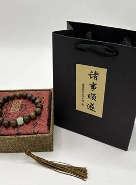 好运手串新中式复古檀木佛珠盘玩