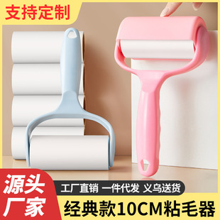 Amazon热销隐藏粘毛器藏钱藏物存钱罐创意私房钱药盒储物收纳盒