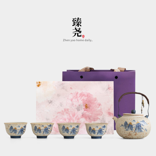 臻尧青花火石红亭台楼阁提梁壶