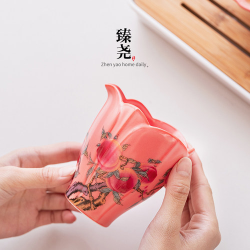 臻尧家用女士粉彩汝窑茶海公道杯