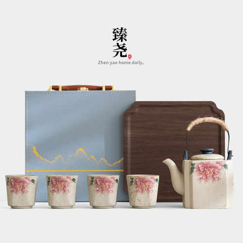 臻尧火石红大容量提梁壶功夫茶具