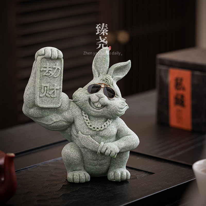 青砂石兔子摆件肌肉麒麟臂办公室桌面小摆件茶桌茶宠装饰小物件,餐饮具,茶宠摆件,淘宝优惠券,粉丝福利购,淘宝优惠卷