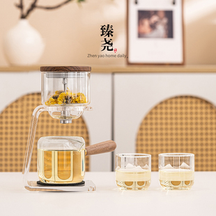 玻璃自动泡茶壶功夫茶具家用茶室高档懒人防烫手泡茶神器茶海茶杯