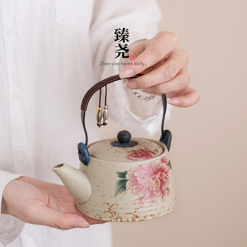臻尧青花陶瓷提梁茶壶一壶两杯