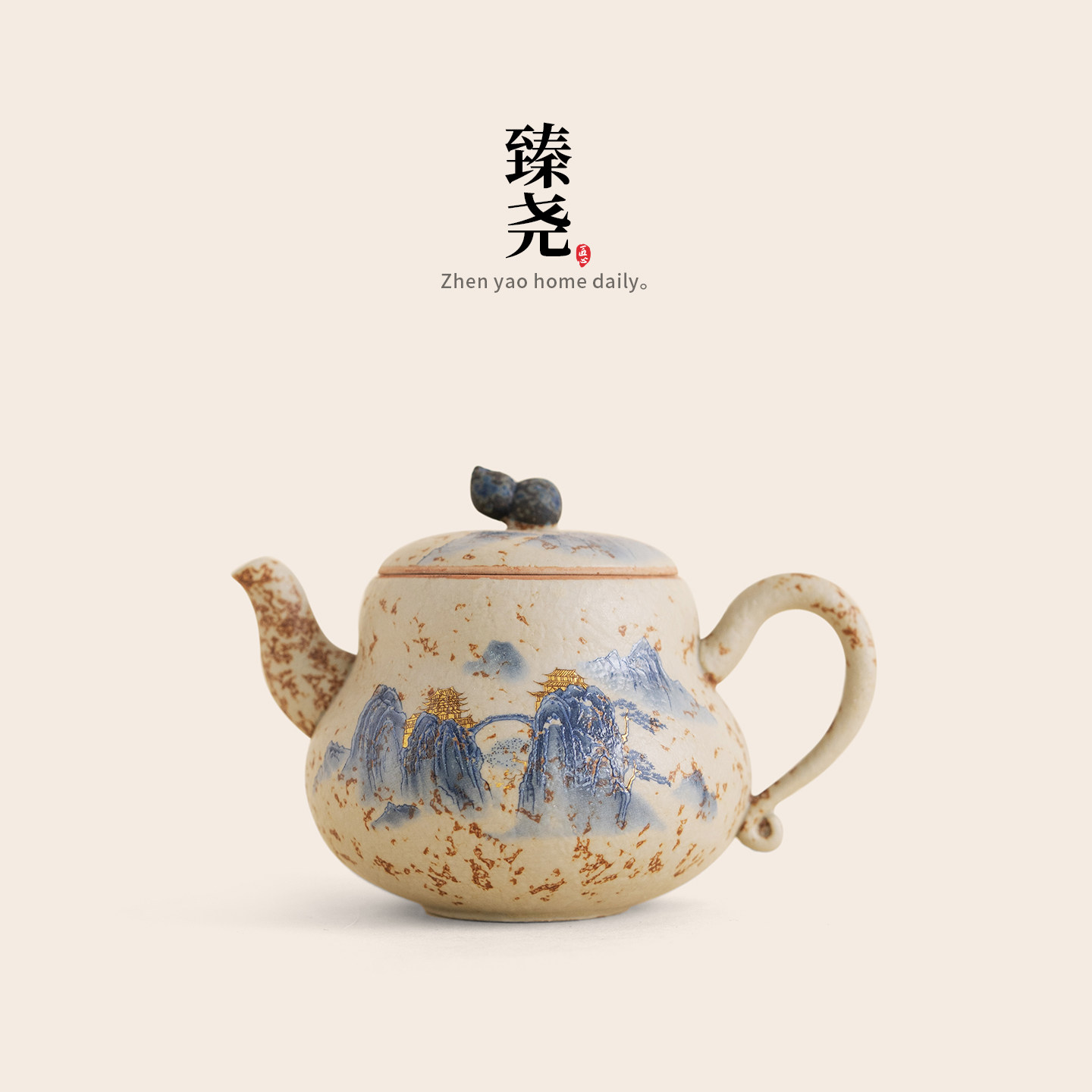 臻尧青花火石红葫芦壶家用仿古中式泡茶壶功夫茶具单壶高颜值茶壶,餐饮具,茶壶,淘宝优惠券,粉丝福利购,淘宝优惠卷