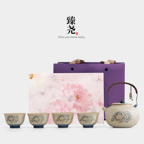 臻尧复古火石红大容量提梁壶茶壶